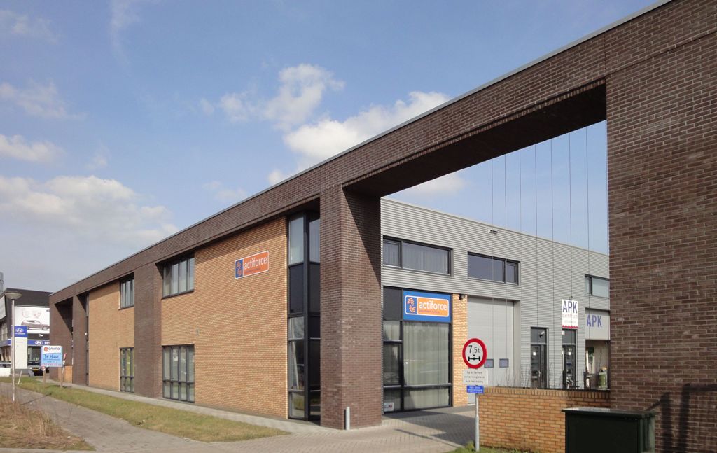 Bedrijfsverzamelgebouw XenonXenter te Amersfoort